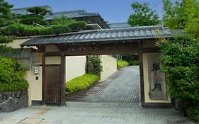 Rangetsu Kyoto